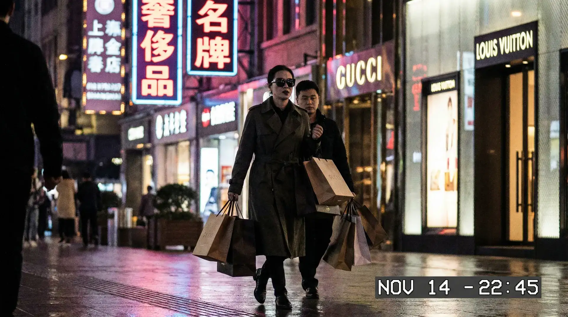 禁18 - 高清无码禁18在线观看::全网独家禁18合集 - 明星夜间购物被偷拍